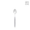 Sammi Delphi Ceramic Teaspoon 1P / 삼미 델파이 세라믹 티스푼
