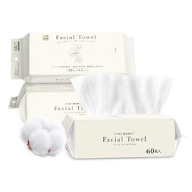 Cleansing Towels, Set of 30, 60 Pieces, Facial Towels, Disposable Towels, Roll Type, Compact, Facial Washing, Makeup, Cleansing, Cotton, Hand Towel, Cleansing Towel, Friction Free, Sensitive Skin,