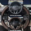 Mihecor Steering Wheel Cover Universal Standard Size 14.5-15 inch, Breathable