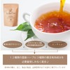 an-nap Herbal Tea with Intestinal Activity, Natural Domestic Herbs, Apple