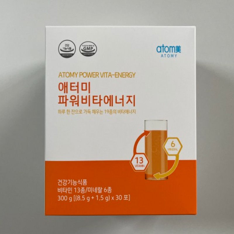 Atomy Power Vita Energy Multivitamin Mineral 60 packets / 애터미