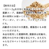 Natural Health Co. Korean Ginseng 1.8 oz (50 g) x