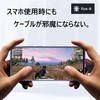 fine-R USB Type C Direction Converter Adapter, Up and Down