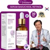 Retinol Venature Bakuchiol Retinol Rejuvenation Serum- 30ml