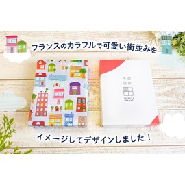 [Set of 3] [Imabari Towel, Chouchy Maison France Streetscape, Made in Japan, 100% Cotton, Greetings, Gifts, Mother's Day, Prizes, Exhibitions, Events, Moving] Moving Sunshine Greetings, Scandinavian