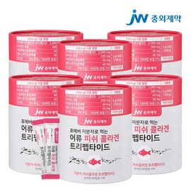 JW Pharma 포에버 저분자 먹는 어류 피쉬 콜라겐 트리펩타이드 6통 (300포) Forever Low Molecular Fish Collagen Tripeptide 6 Bottles (300 Packs)