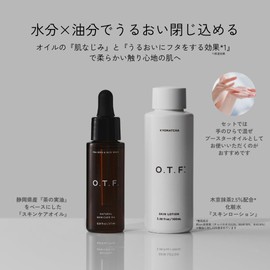 O.T.F Natural Skin Care Oil (27ml) & O.T.F. Skin Lotion (3.4 fl oz (100 ml) Set of 2 (Ageing Care, Lotion/Beauty Oil), Face Skin Care (Rough Skin/Moisturizing)