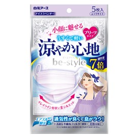 Hakugen Earth Bee Style Pleated Cool Lavender 5 Pieces