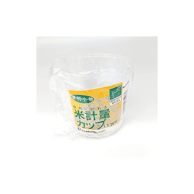 Pearl Metal C-3598 Convenient Accessory Rice Measuring Cup (for 1