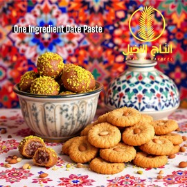 Pitted Date Paste 2.2 lbs (35 oz), Made from 100% Khalas Saudi Dates,100% Pure, Date Paste No Added Sugar, Great Date Paste for Baking, Naturally Sweet, Healthy Snack Date Paste, High in Fiber & Antioxidants – Non-GMO & Gluten-Free – A Healthy Choice for Cooking, Baking, or Smoothies