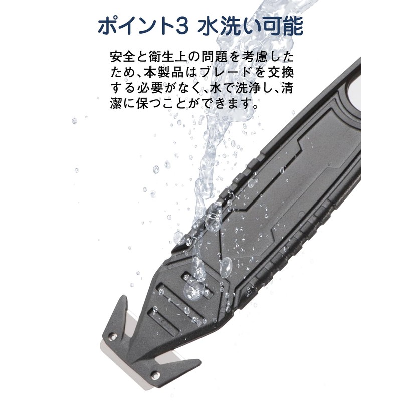 NIGNYA Cardboard Cutter Set of 2 Cutters Letter Cutter for