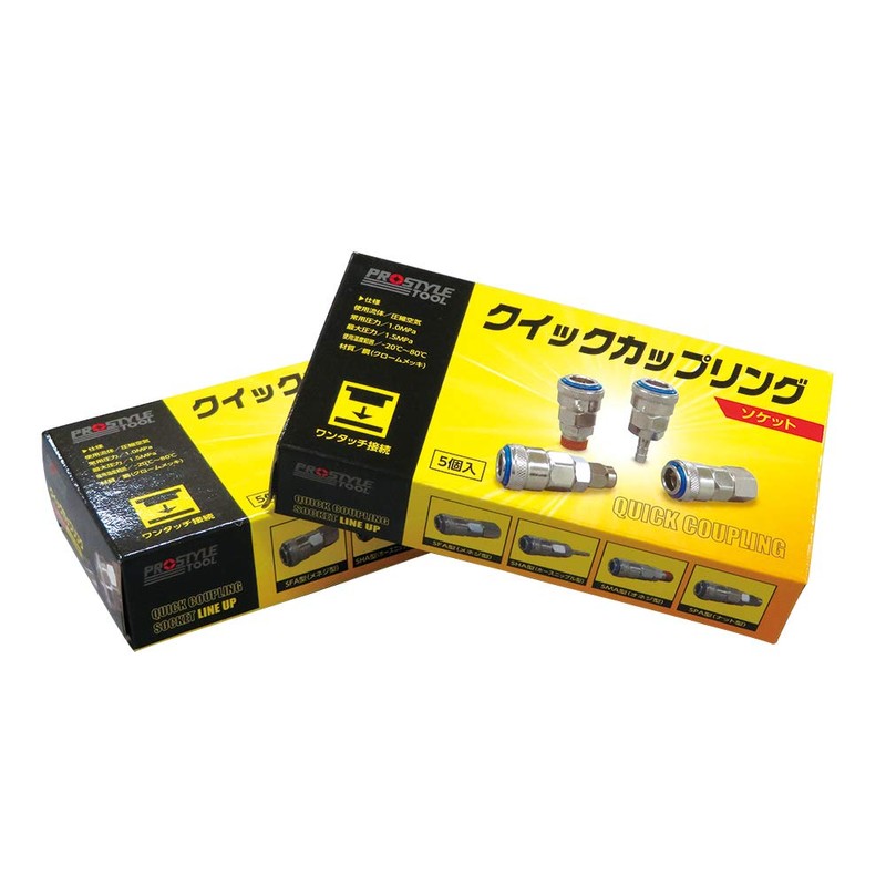 Flowbal Pro Style Tool Quick Coupling, One-Touch Type, Female Threaded