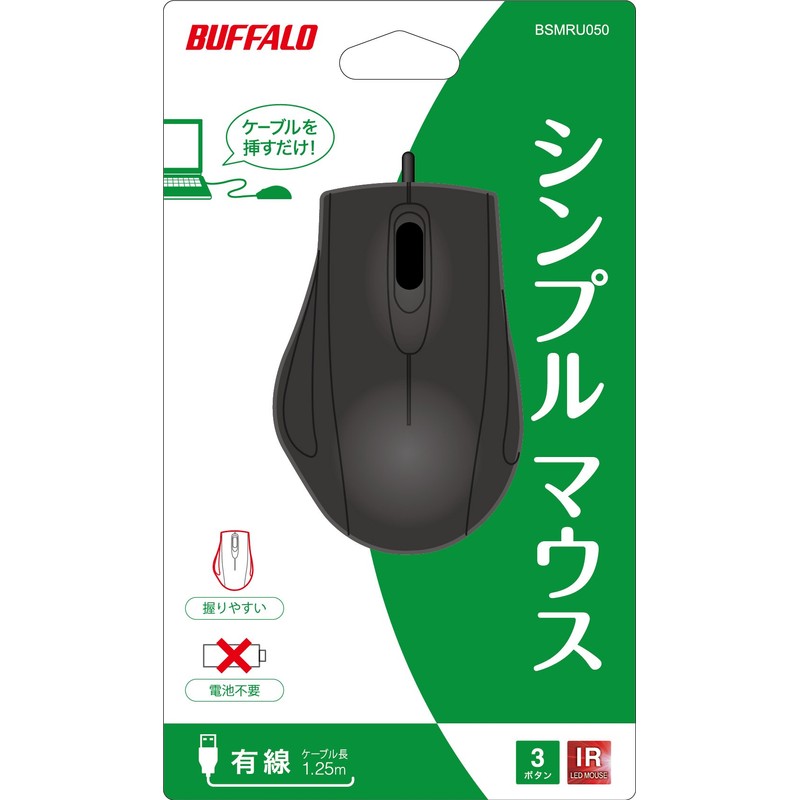 Buffalo BUFFALO Wired 3 Button IR Optical Mouse Black BSMRU055BK