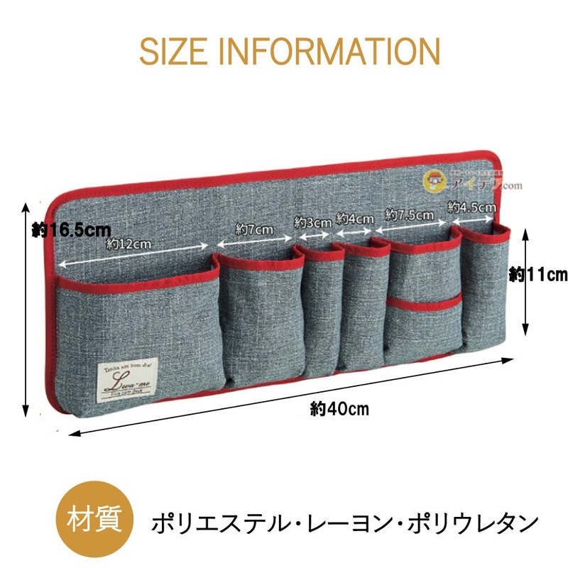 Cogit Foldable Bag-in-Pocket Beige 40cm Freely Adjustable Storage