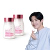 시그니처 콜라겐 비오틴 2병 총 4개월분 / 시그니처 콜라겐 비오틴 2병 총 4개월분