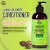 Jamaican Amber Leave-in Conditioner 8oz