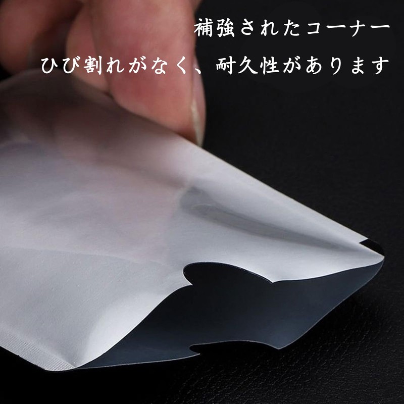 SZSL Anti-Skimming Case, IC Card, Interference, RFID Magnetic Protection, Card