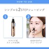 Nose Hair Cutter Etiquette Cutter (Gold)