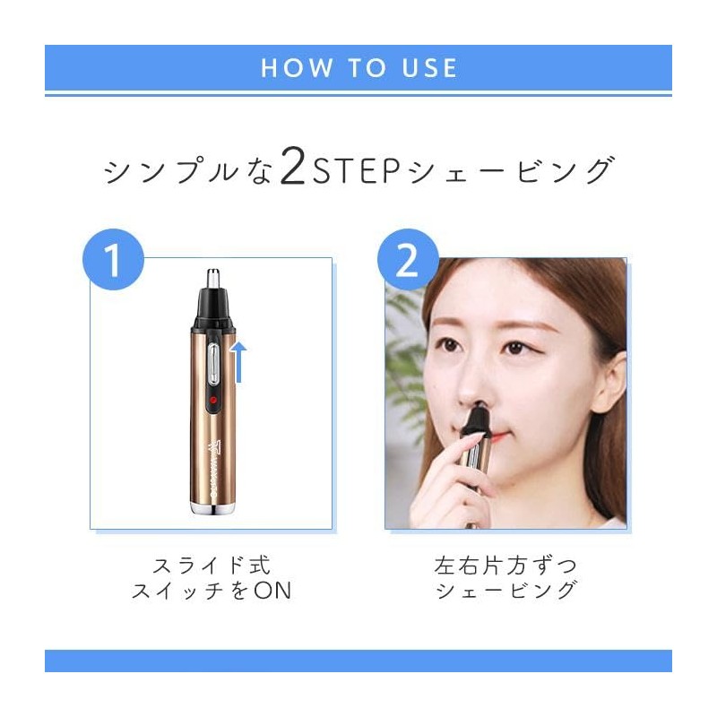 Nose Hair Cutter Etiquette Cutter (Gold)