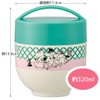 Skater (Skater) Antibacterial Insulated Bento Lunchbox, Bowl Shaped, Lunch Jar,