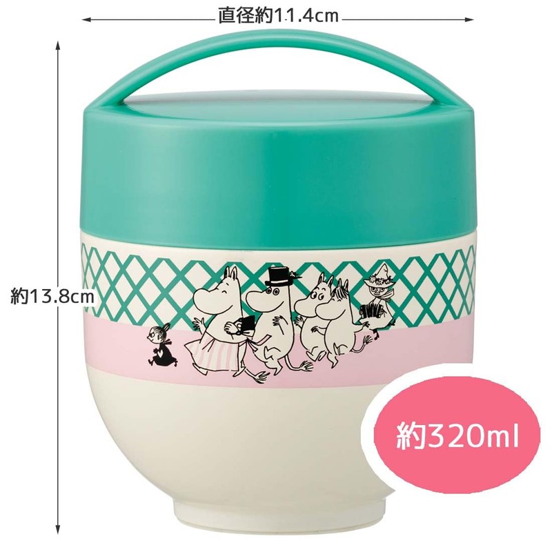 Skater (Skater) Antibacterial Insulated Bento Lunchbox, Bowl Shaped, Lunch Jar,