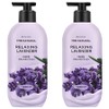 On the Body The Natural Body Lotion Relaxing Lavender Fragrance, 400ml, 2 Pieces / 온더바디 더내추럴 바디로션 릴렉싱 라벤더향, 400ml, 2개