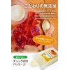 【管理栄養士監修】 ゼラチン 無添加 ふやかす手間なし ゼラチンパウダー コラーゲン 粉末 顆粒 国内製造 230g