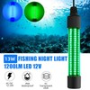 1200LM 12V LED Underwater Fishing Light Stick Squid Prawn Fish