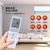 Air Conditioner Remote Control A75C4679 for Panasonic Panasonic Air Conditioner