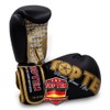 Boxing Gloves "Woman" for Women - 10 oz, Black/Gold