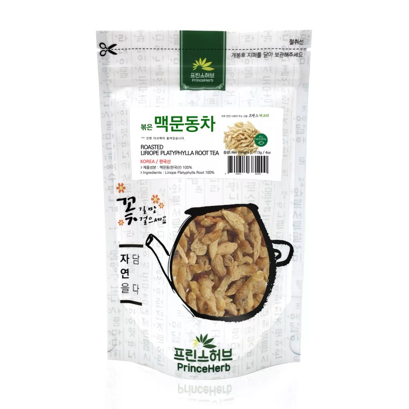 PrinceHerb Medicinal Korean Herb, Roasted Liriope Platyphylla Root Tea 볶은