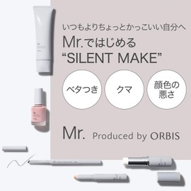 ORBIS Mr. Spot Shoot Concealer for Men, Makeup, Concealer, Stain Concealer, 0.06 oz (1.7 g)