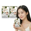 Vitamin Bank VB 멀티비타민 미네랄 올앤원 50플러스 알파 2박스 6개월분 VB Multivitamin Mineral All-in-One 50 Plus Alpha 2 Boxes 6-Month Supply
