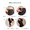 [VIGOUROUS] EMS Butt Hip Thigh Pants Fitness Pants Women's Compression