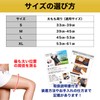 Alzati Thigh Supporter, Pack of 2, [Supervised by Physical The]
