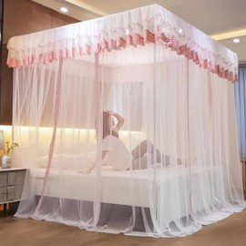 Square Curtain-Type Mosquito Net Bed for Children's Room Pink 5ea