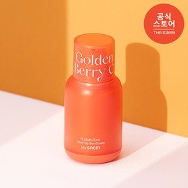 The Saem Urban Eco Golden Berry C Tone-Up Sun Cream / 더샘 어반 에코 골든 베리 씨 톤업 선 크림