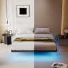 qimamo 14 Inch Floating Full Bed Frame with Smart LED