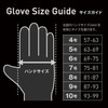 uhlsport 1011151 7 Football GK Keeper Gloves, Flex Frame Series