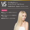 Vidal Sassoon Matte Black Paddle Brush Square