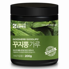 Joeun Yakcho 조은약초 구지뽕 가루 200g Good Herbal Mulberry Powder 200g
