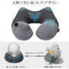 Kmall ネックピロー コットン 飛行機 携帯枕 U型 エアーピロー プレス式膨らませる 収納袋一体型 自宅