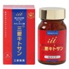 Samae Chitosan 180 grains, chitin oligosaccharide exceeding chitosan, 1 piece, 1g / 삼애 키토산 180 알갱이 키토산을 넘는 키틴 올리고당, 1개, 1g