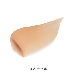 Etvos Moist Barrier BB SPF32 PA+++ 1.0 fl oz (30 ml) #Ochre