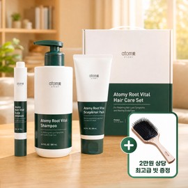 Atomy Root Vital Hair Care 3 Types, Shampoo + Hair Pack + Scalp Ampoule + 1 Box / 애터미 루트 바이탈 헤어케어 3종, 샴푸+헤어팩+두피앰플 +1박스