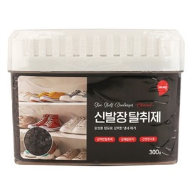 Charcoal deodorizer that reliably blocks hidden odors in shoe cabinets 300g