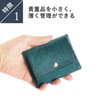 Boosters Coin Case, Coin Purse, Genuine Italian Leather, Wallet, Bill