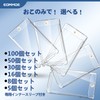 EOMMOE Magnetic Loader, Card Loader (Set of 16), Inner Sleeve,