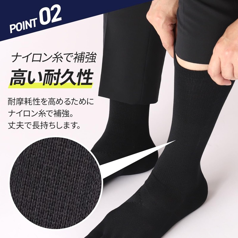 Tabio Sports for Business Five Toe Socks, Business Socks, Made