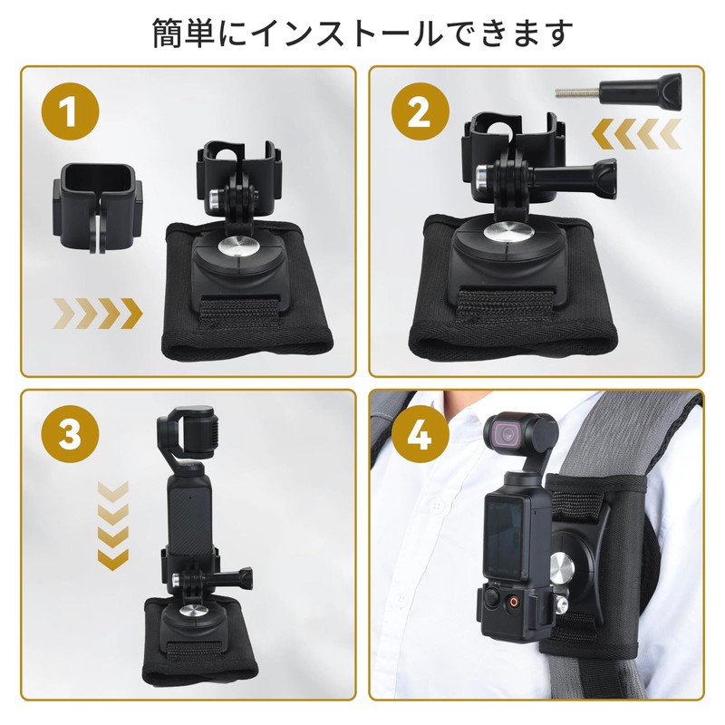 UTEBIT Osmo Pocket 3 Backpack Clip, Back Fixed Support, 360°